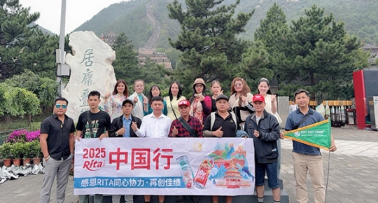 Explore Beijing 6D5N: An Exclusive Privilege for Rita Warriors