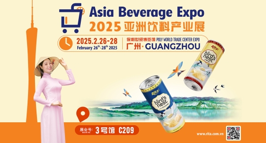 Rita at Asia Beverage Expo 2025 – A Grand Showcase in Guangzhou, China