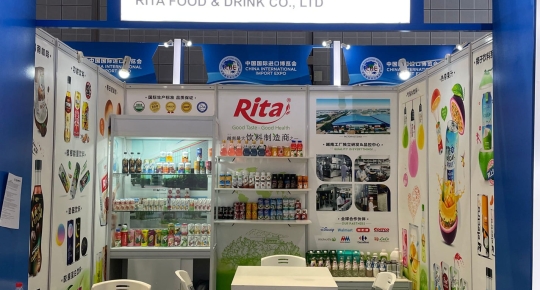 RITA ATTENDS THE 4TH CHINA INTERNATIONAL IMPORT EXPO (CIIE) 2021