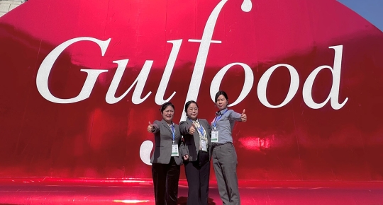 Gulfood 2023 – The Most Iconic F&B Exhibition