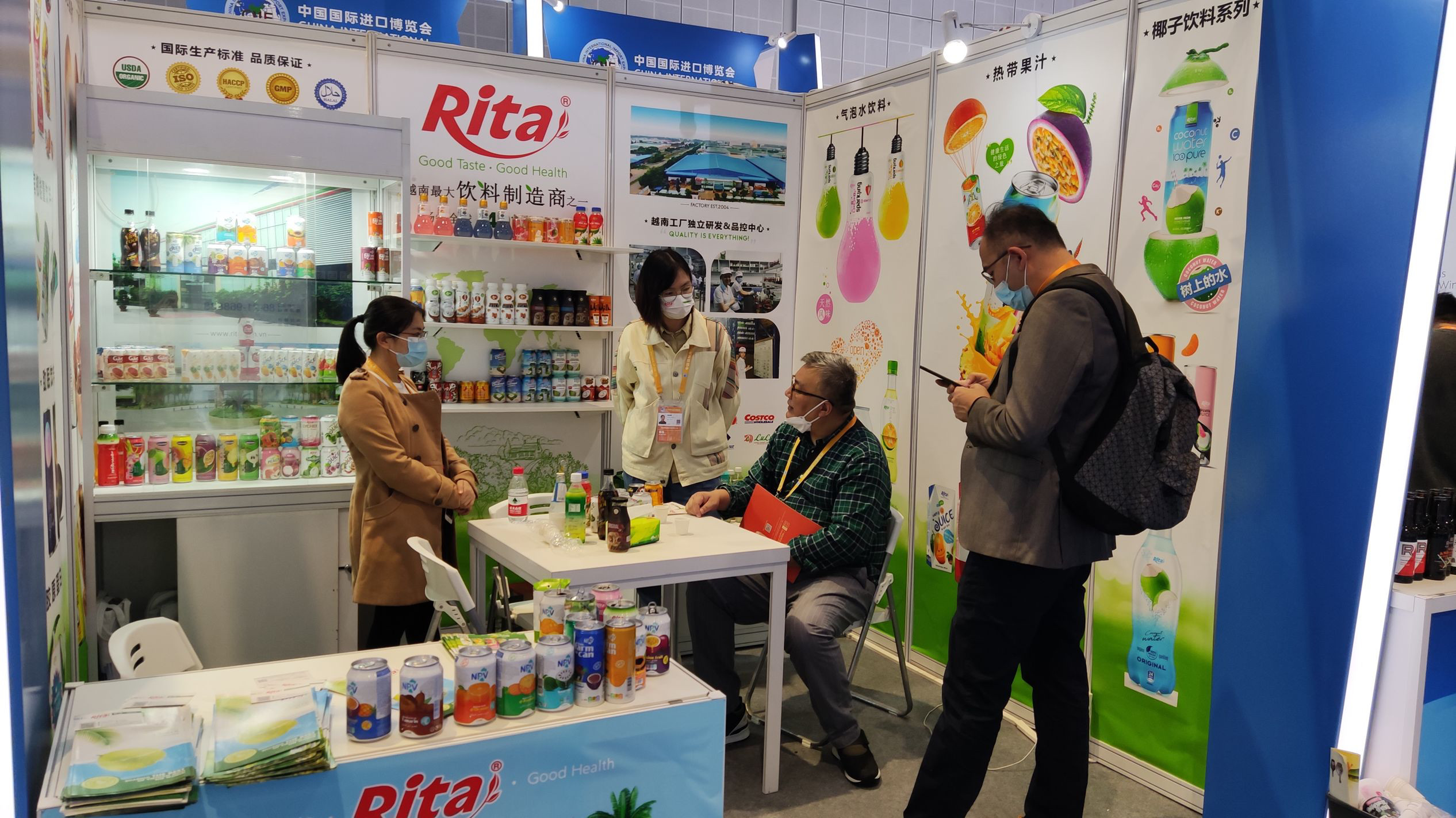 RITA ATTENDS THE 4TH CHINA INTERNATIONAL IMPORT EXPO CIIE 2021 11