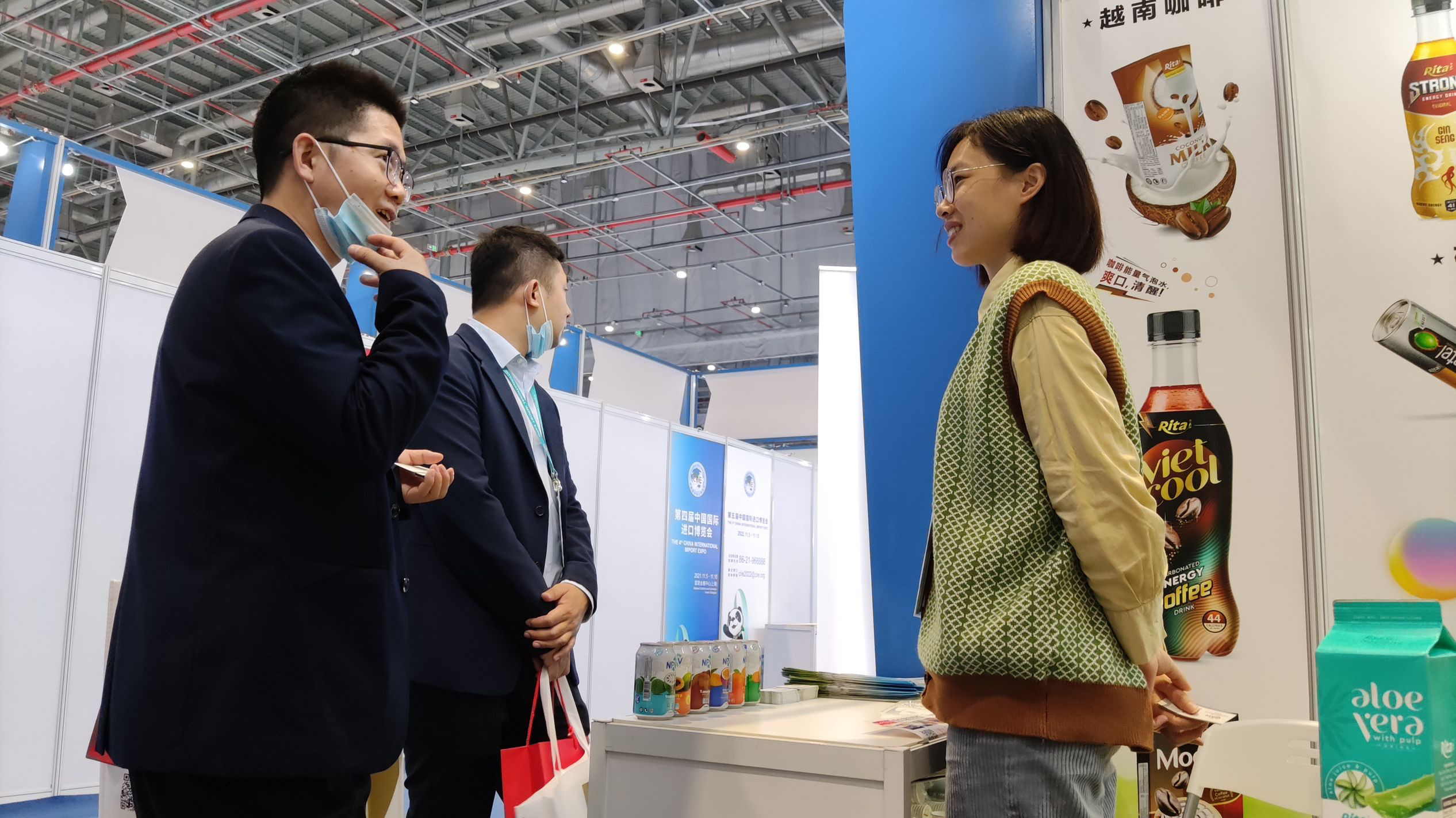 RITA ATTENDS THE 4TH CHINA INTERNATIONAL IMPORT EXPO CIIE 2021 3