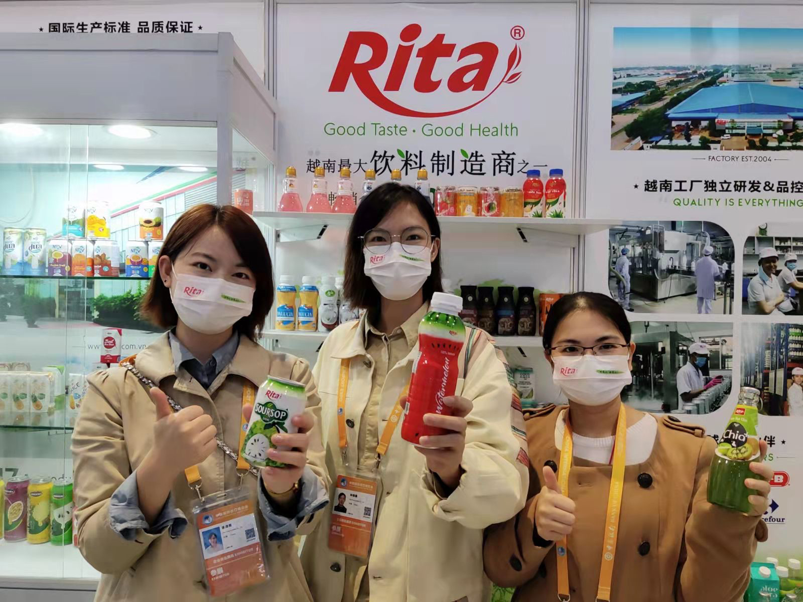 RITA ATTENDS THE 4TH CHINA INTERNATIONAL IMPORT EXPO CIIE 2021 8