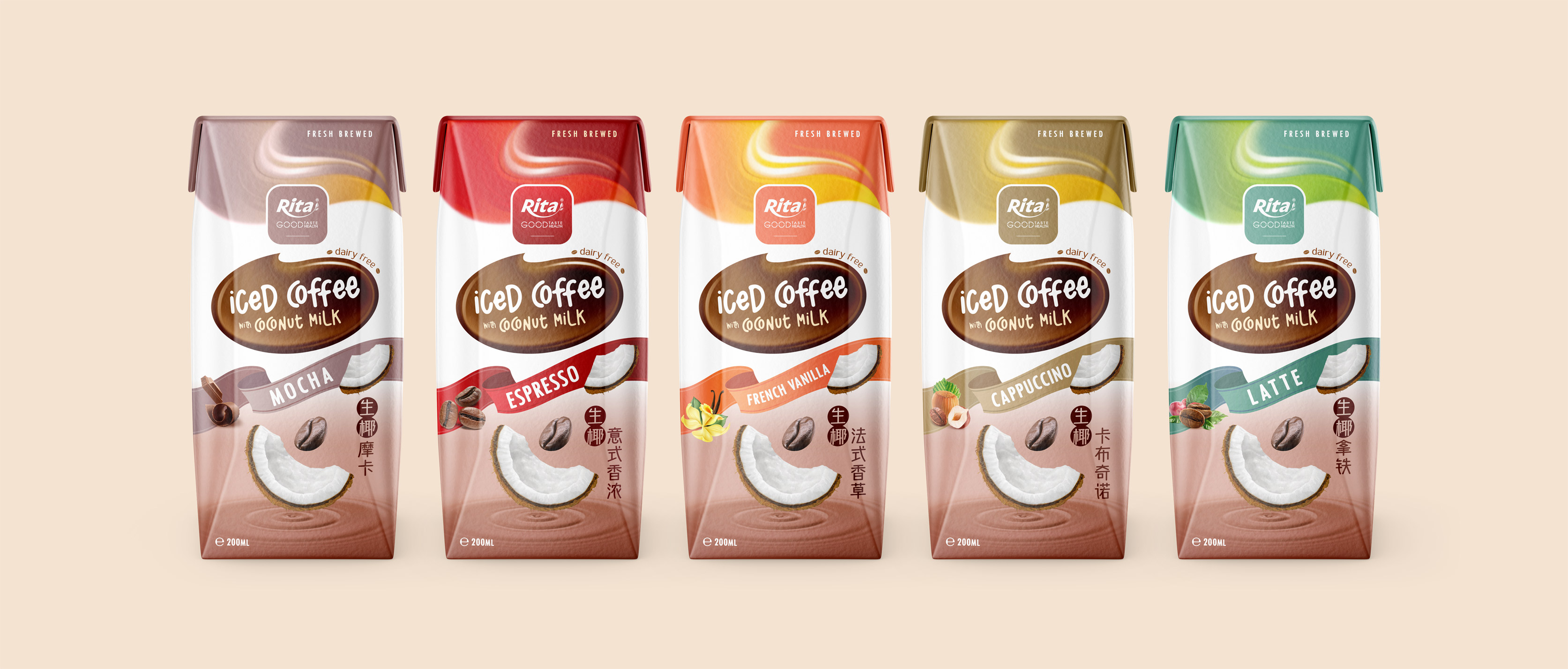 iced coffee coco milk 200ml own brand