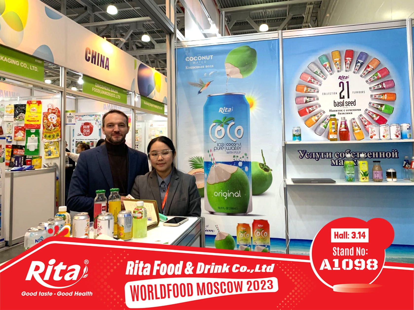 Rita booth at WorldFood Moscow 2023 Rita booth at WorldFood Moscow 2023