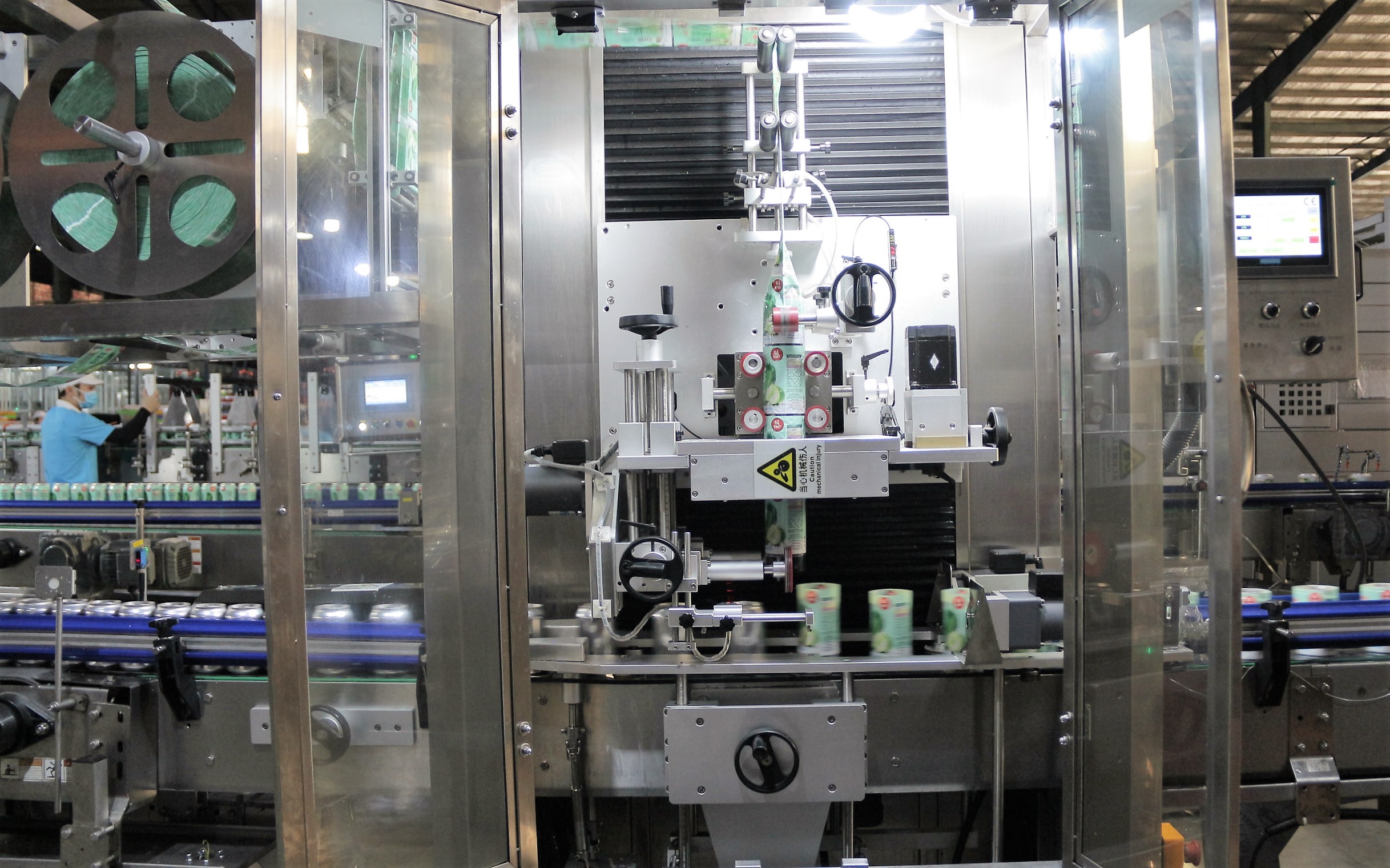 Aluminum Can Packaging Line in Rita Company Aluminum Can Packaging Line in Rita Company