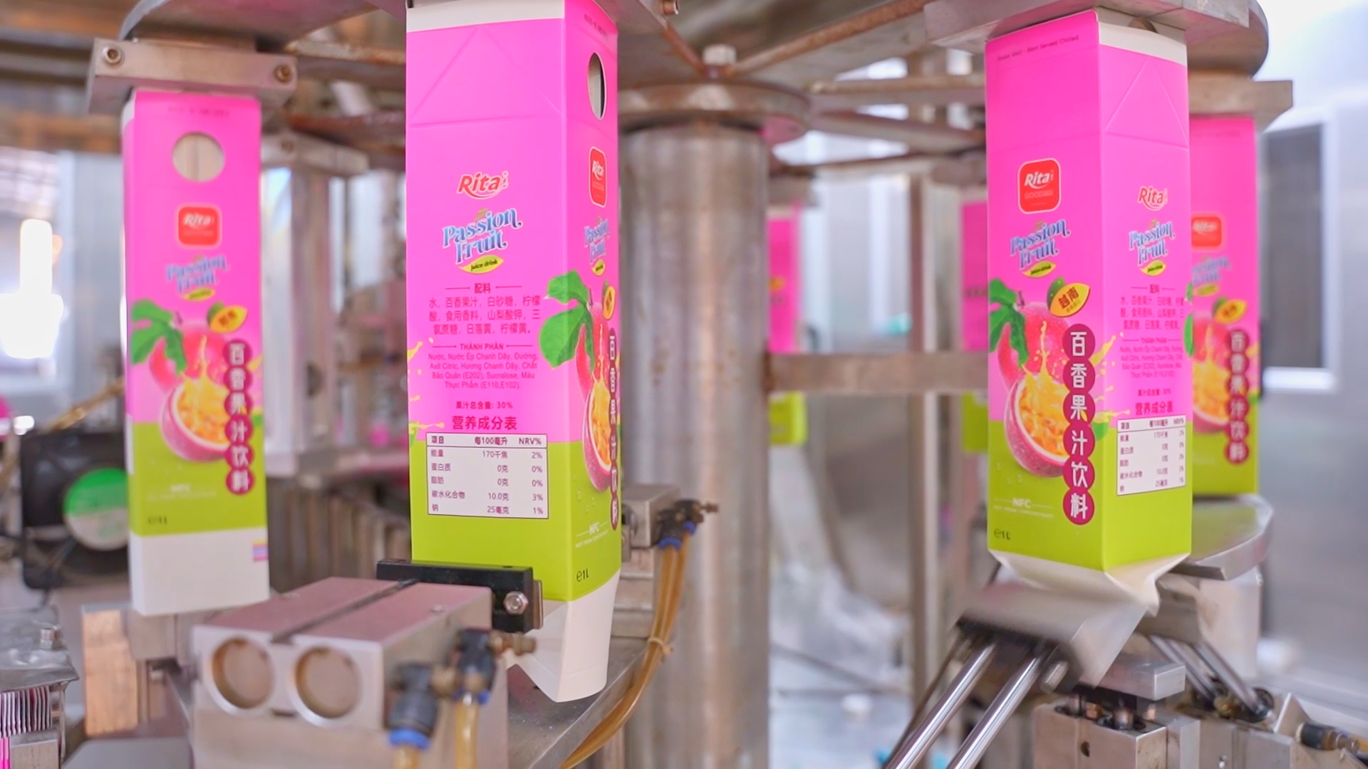 Paper Box Packaging Line At Rita Company