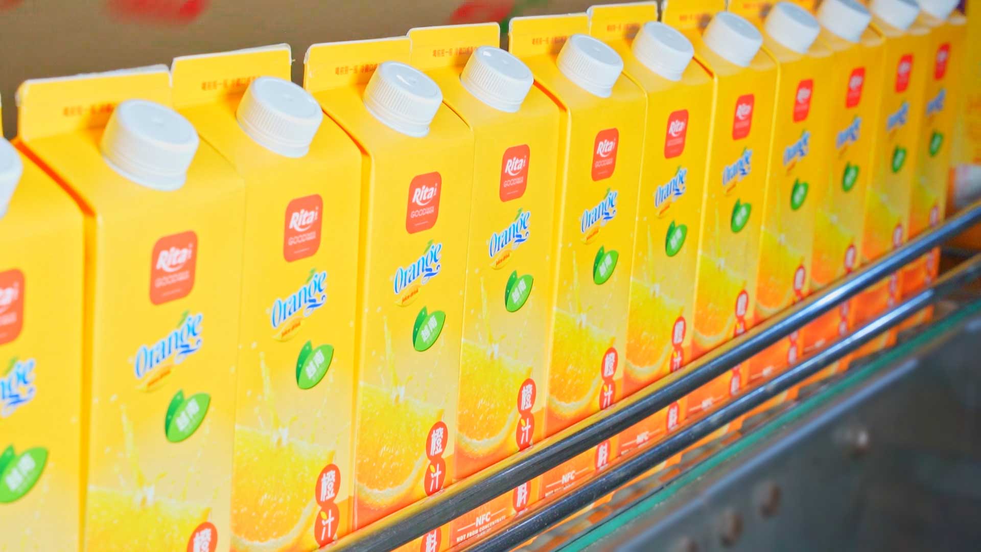 Rita Packaging Line For Paper Box Rita Packaging Line For Paper Box