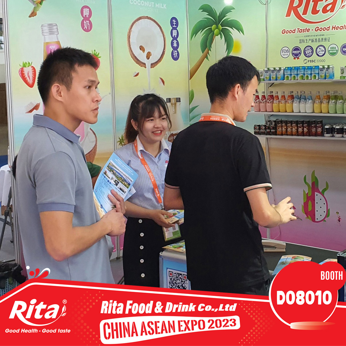 The 20th China ASEAN Expo CAEXPO 1