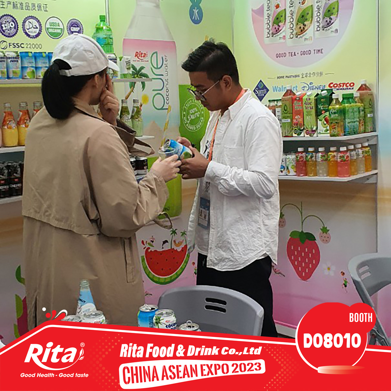 The 20th China ASEAN Expo CAEXPO 9