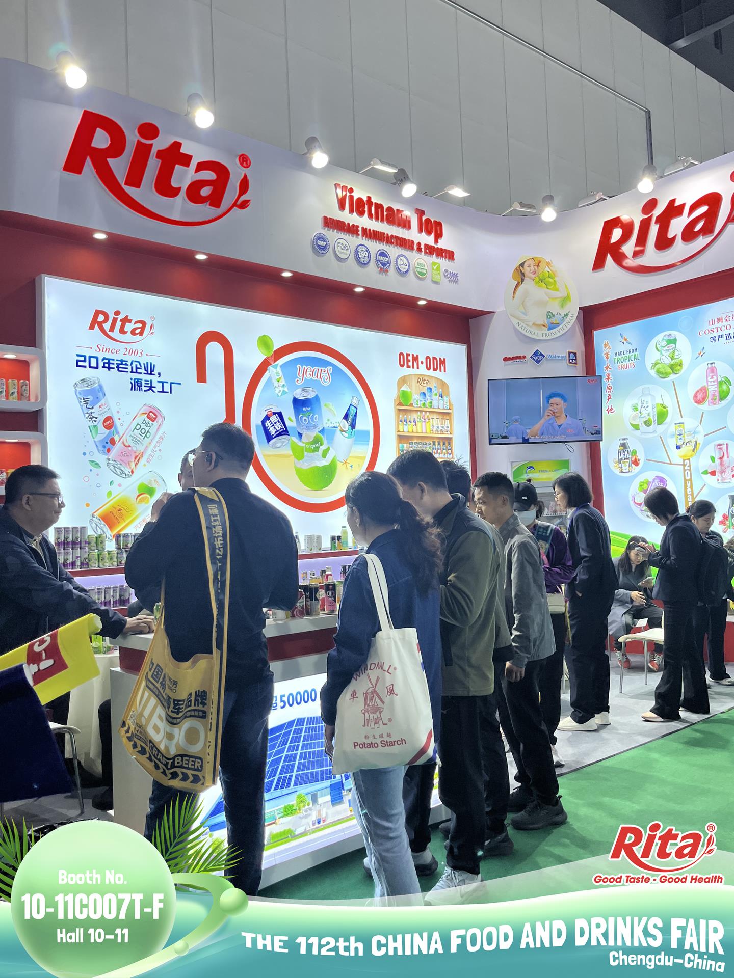 The 112th China Food and Drinks Fair 2025 5