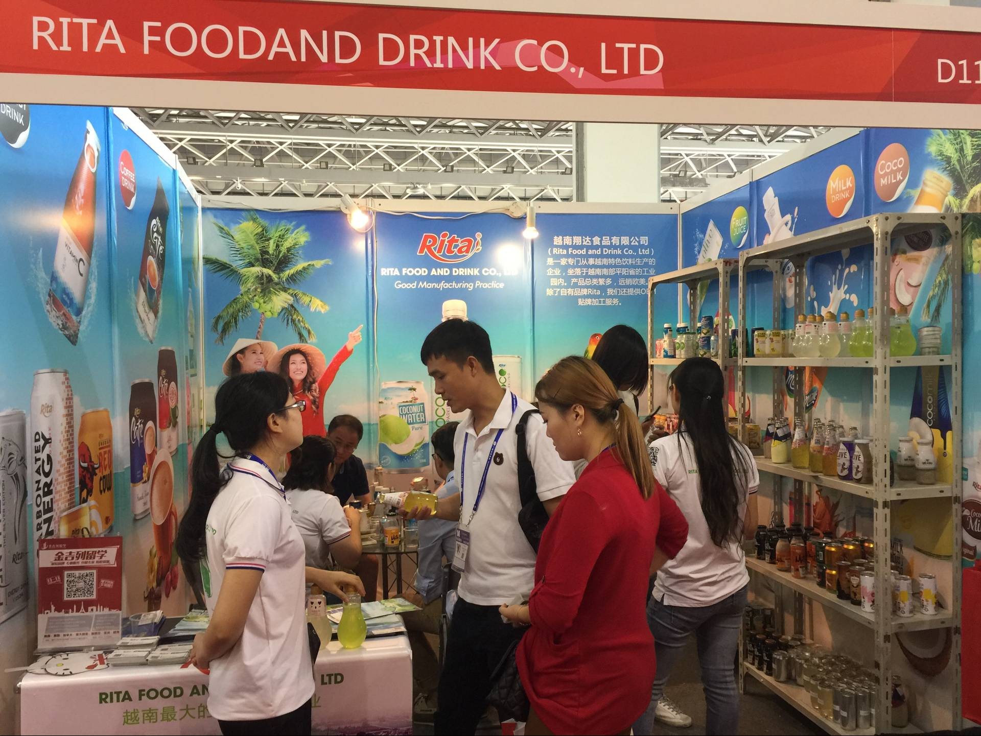 RITA Naning exhibition 15