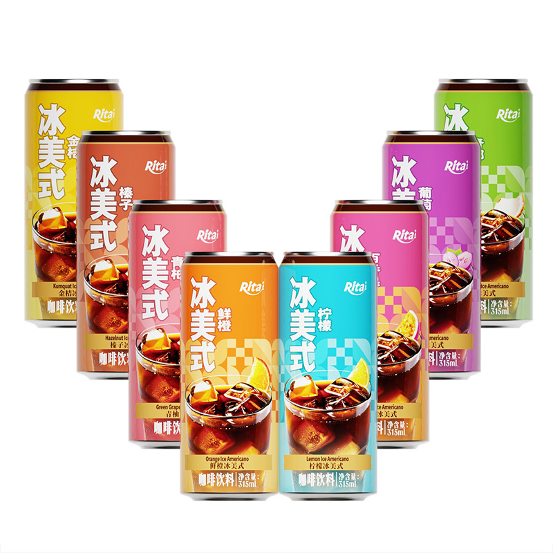 All 330ml sleek can Iced Americano mockup06