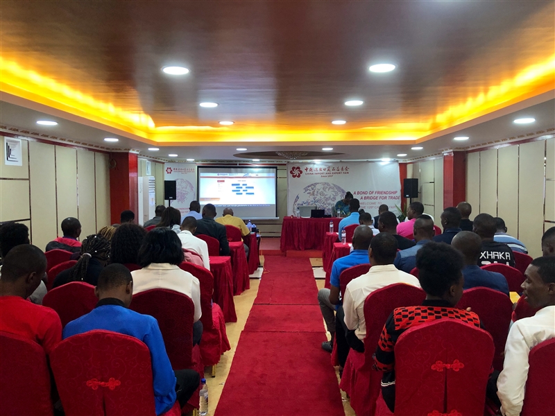 Canton Fair will be Launched Online