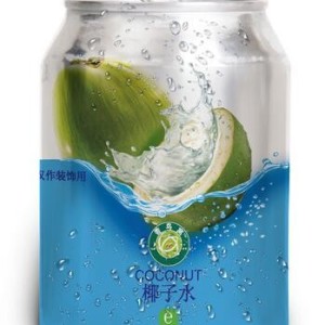 250ml alu coconut drink 1