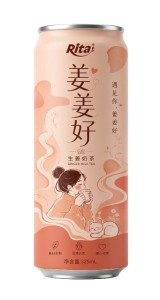 325ml-cans-ginger-milk-tea-drink-613
