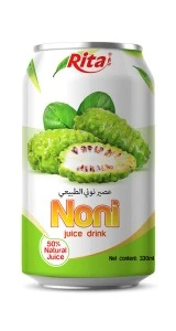 330ml alu slim best noni juice