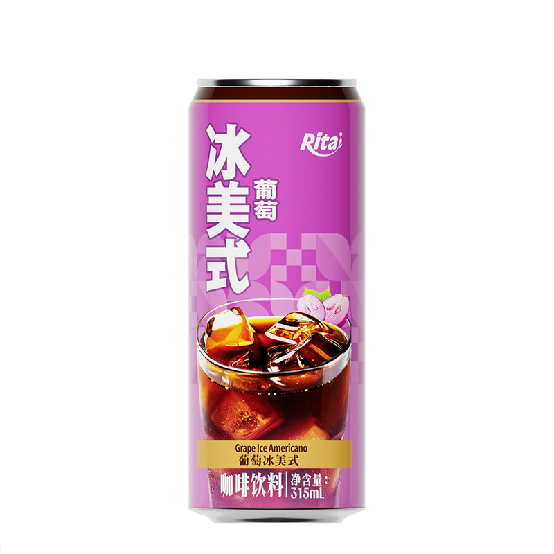 330ml sleek can grape Iced Americano coffee drink