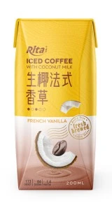 Iced coffee Coconut milk french vanilla Iced coffee Coconut milk french vanilla